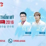 Tường thuật 360 độ – Hội thảo thẩm mỹ công nghệ Hàn Quốc 2016